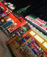 Aanjal Bild 11