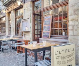 L'Etable image 20