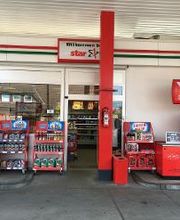 star Tankstelle Bild 2