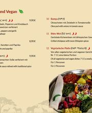 Sebeta Bild 7