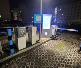 B+B Parkhaus Bild 5