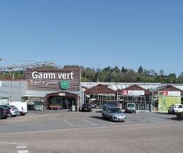 GAMM VERT image 7