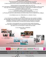 Photo Univers Studio Cécile Aubry SARL image 4