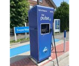 Aral pulse Ladestation Bild 4