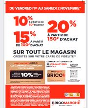 Bricomarché Redon image 11