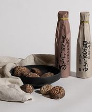 Nippon Food GmbH / Japanischer Online Shop Bild 1