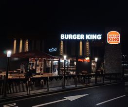 Burger King image 5