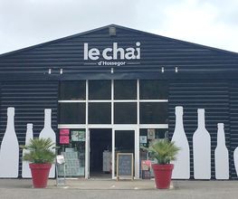 Le chai d'Hossegor image 1