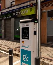 ACCIONA Charging Station imagen 6