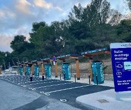 Electra Charging Station image 2