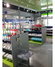 easyApotheke Hof/Saale Inge-Lise Schott e.K. Bild 3