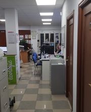 Administraciones Castillo imagen 14