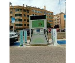 Iberdrola | bp pulse estación de recarga imagen 1