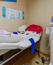 Centre D Esthetique Claudie image 8