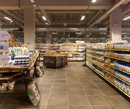 REWE_Königswieser Straße 5 München Brot