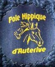 Pole Hippique D'Auterive image 1