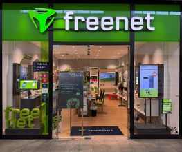 freenet Shop Bild 6