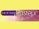 Ecole de Musique Pasteur