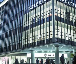 GALERIA Kassel Bild 1