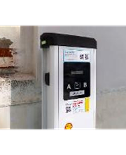ACCIONA Charging Station imagen 6