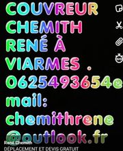 Chemith René image 6