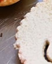 Sina's Backstube Bild 9