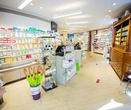 Apotheke am Kranen Bild 8