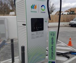 Iberdrola | bp pulse estación de recarga imagen 1