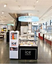 Juwelier ROTH Bild 1