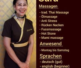 Thara Thai Spa & Massage - Baden Bild 1
