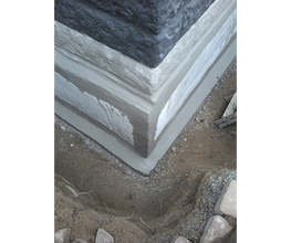 Inserf Bautenschutz GmbH Bild 7