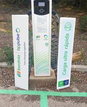 Iberdrola | bp pulse estación de recarga imagen 1