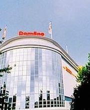 POCO Berlin - Kreuzberg Bild 3