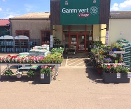GAMM VERT image 1