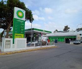 bp Sanlucar Avenida imagen 4