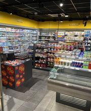 JET Tankstelle Bild 10