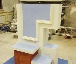 Artirenov image 3