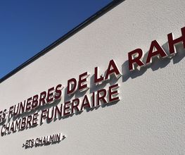 Pompes Funèbres de la Raho image 7