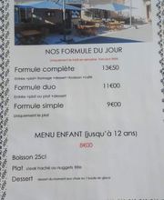 CAFE RESTAURANT DU CENTRE image 3