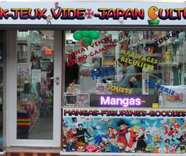 Geek'eure Store image 5