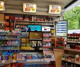 FTS Tankstelle Erkner Bild 10