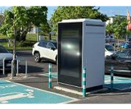 ChargeOne Ladestation Bild 5