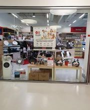 Tefal Store Nußloch Bild 14