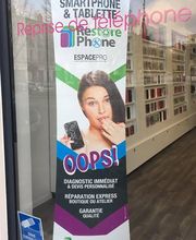 La Boutique Phone image 6