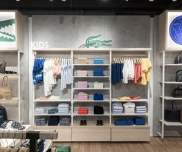 Kids Section