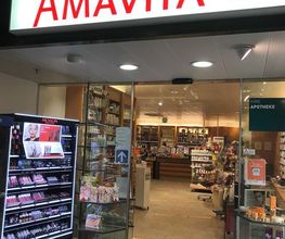 Amavita Deutweg