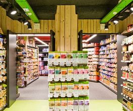 SUPERMARCHÉ G20 image 2