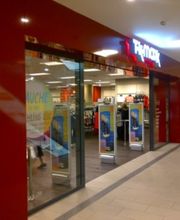 TK Maxx Bild 1
