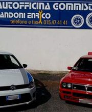 Gallery Cliente
