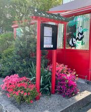 China Restaurant TAO TAO Bild 2